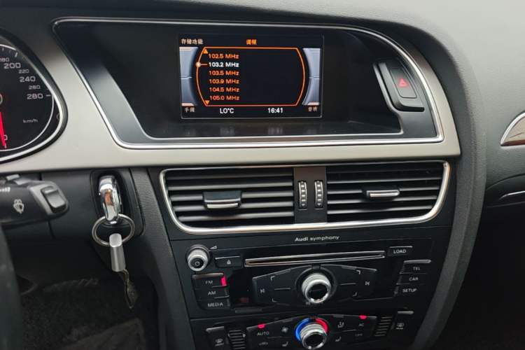 Used Audi A4L 2013 35 TFSI Automatic Standard Model