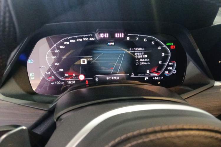 Used BMW X5 2022 Restyled xDrive 40Li Luxury Edition M Sport Package
