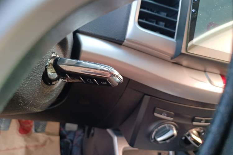 Used JAC Group Refine S3 2016 1.5L Manual Luxury Model Vehicle Key