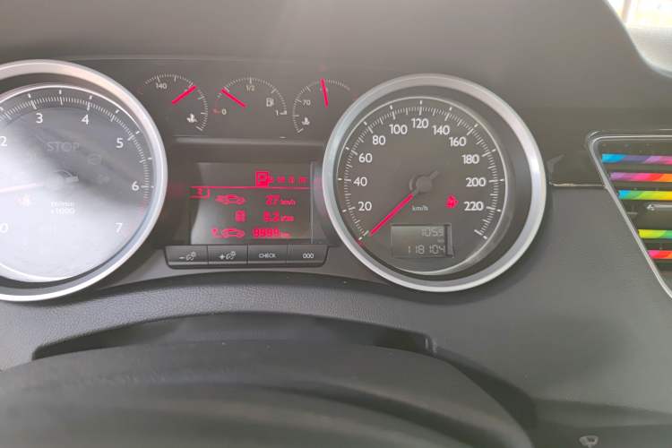 Used Peugeot 508 2015 1.6THP Automatic Prestige Edition
