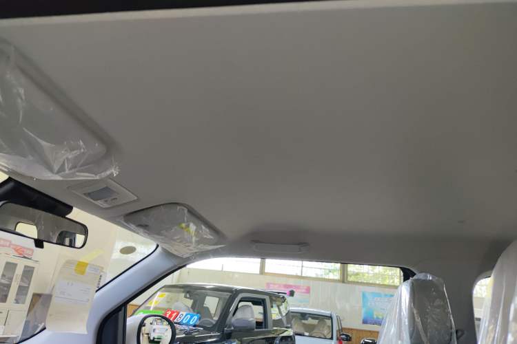 Used CHANGAN Lumin 2024 130km Qingyue Version Headliner