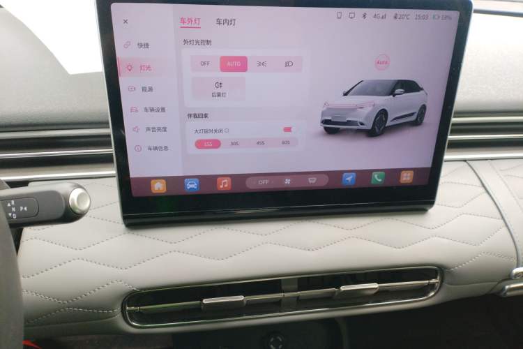 Used Dongfeng NAMMI 01 2024 430 Plus Smart+ Audio And AC Panel