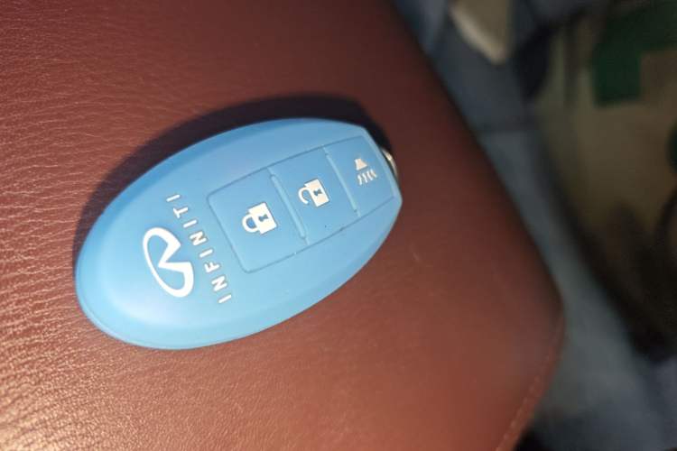 Used Infiniti EX 2013 EX25 4x4 Prestige Edition Vehicle Key