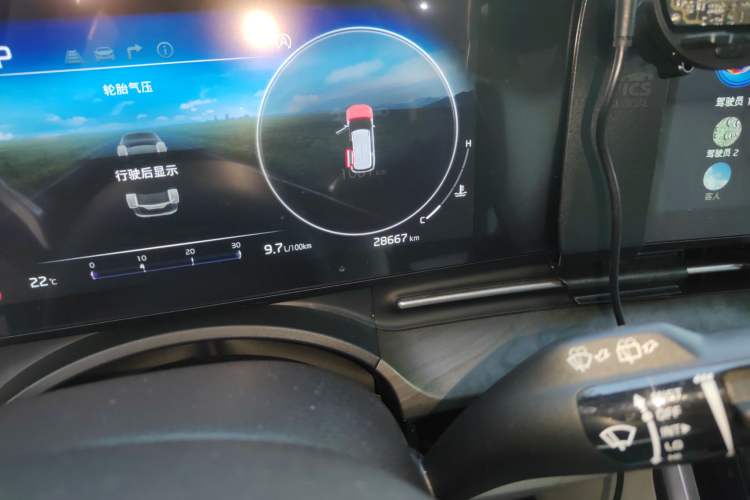 Used Kia Carnival 2021 2.0T Luxury Tech Edition
