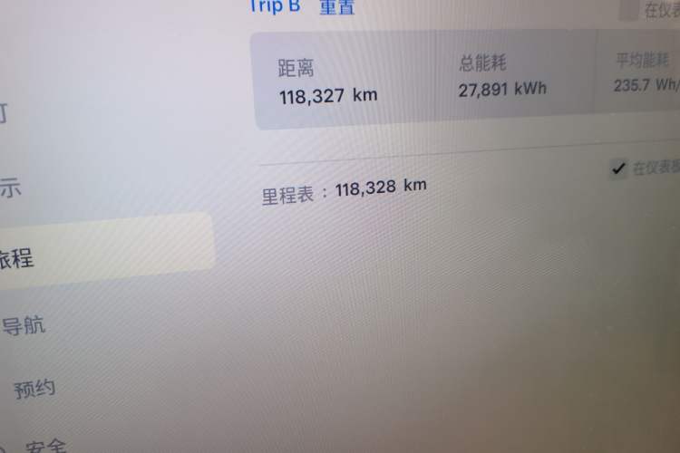 Used Tesla Model X 2017 X 100D Long Range Edition