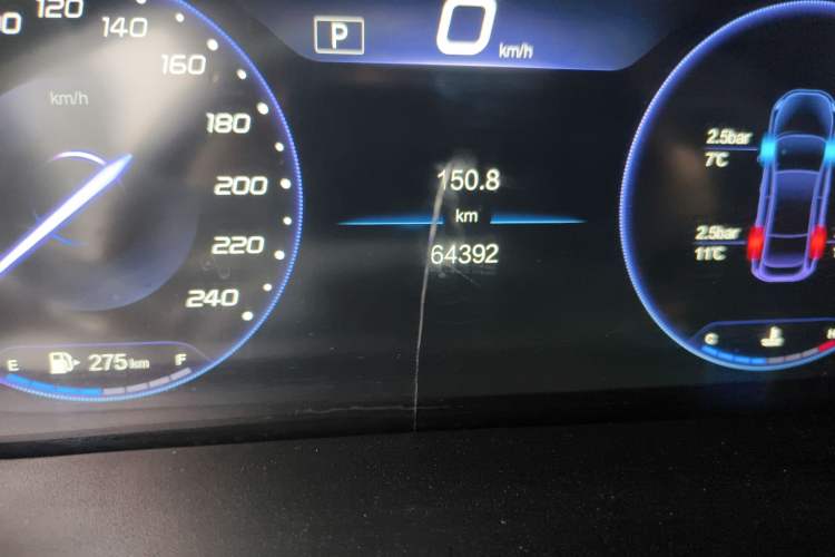 Used BAIC Beijing U7 2019 1.5T CVT New Smart Version China V
