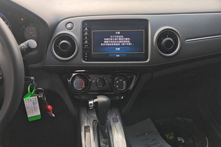 Used Honda XR-V 2021 1.5L CVT Classic Edition