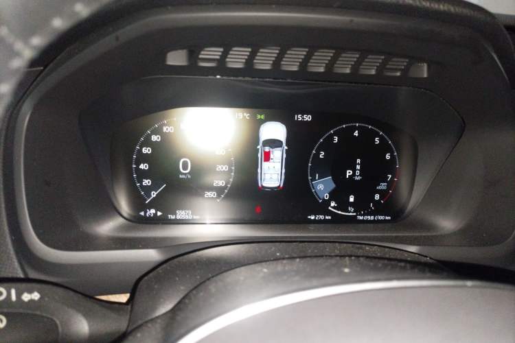 Used Volvo XC90 2022 B5 SmartDrive Luxury Edition 7 Seats