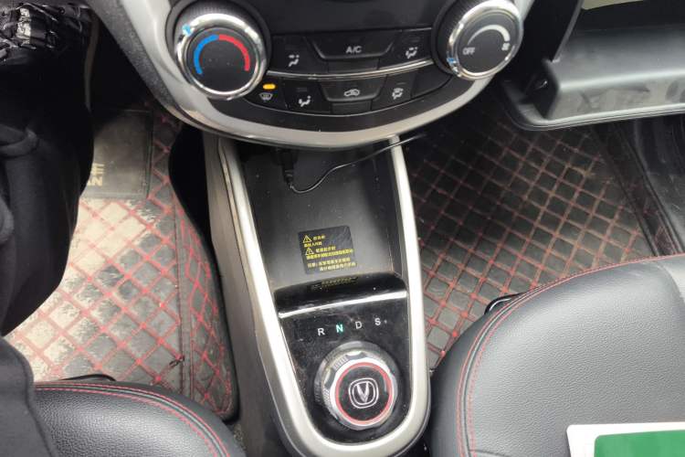 Used Oshan Benni E-Star 2022 National Edition Colorful Limited Edition (Fast-Charging Version) Lithium Iron Phosphate