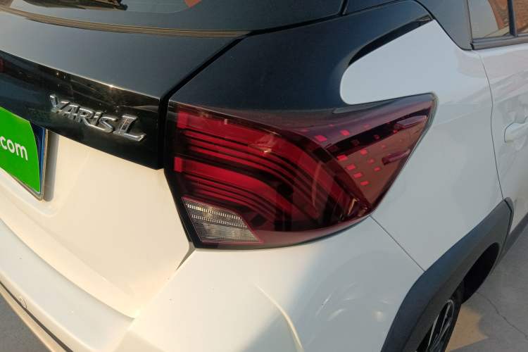 Used Toyota YARiS L Zhi Xuan 2021 X-Trail 1.5L CVT Leading Edition