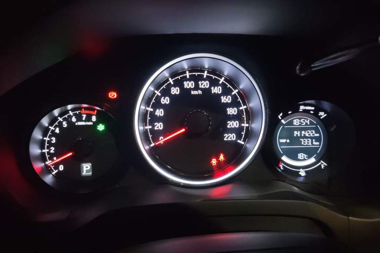 Used Honda XR-V 2020 1.5L CVT Comfort Version Instrument Cluster