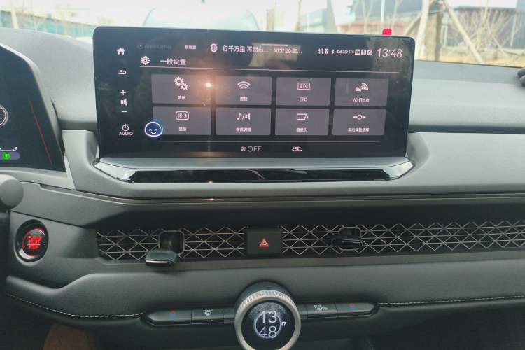 Used Honda Accord 2023 260TURBO Smart Enjoyment Version Audio And AC Panel