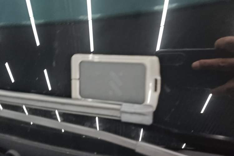 Used IM L6 2024 Max Enhanced Performance Edition
