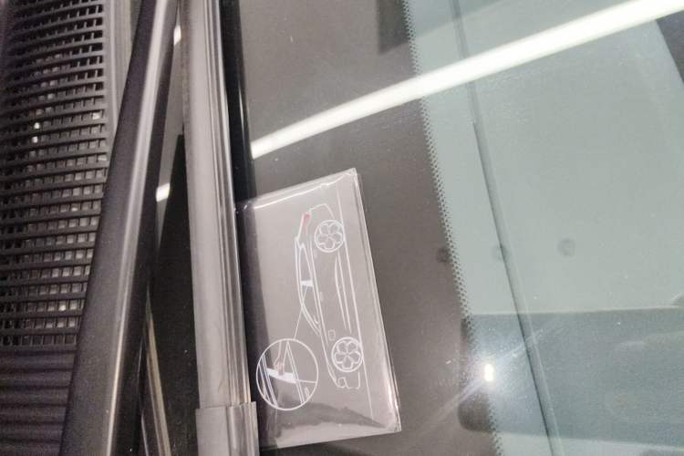 Used Zeekr 001 2025 YOU Edition 100 kWh All-Wheel Drive Vehicle Key