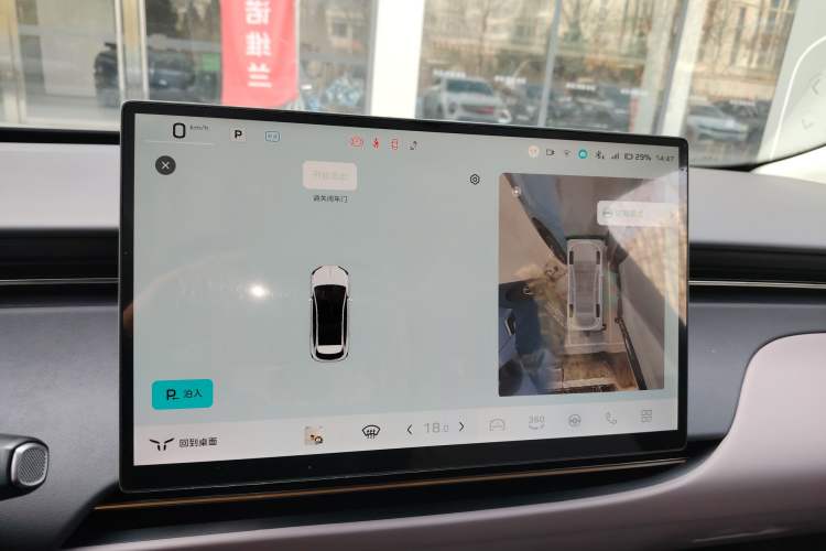 Used Hongqi Tiangong 06 2025 660 4x4 Smart Selection Edition