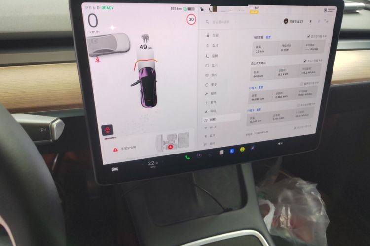 Used Tesla Model Y 2021 Standard Range Rear-Wheel Drive Version