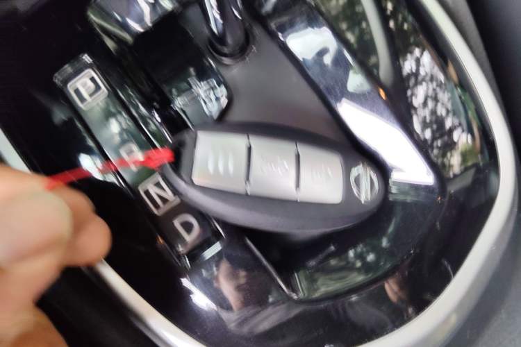 Used Nissan Qashqai 2017 2.0L CVT Flagship Edition China V Standard Vehicle Key