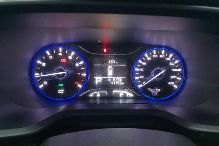 Used GAC Trumpchi GS3 2017 200T Automatic Elite Edition
