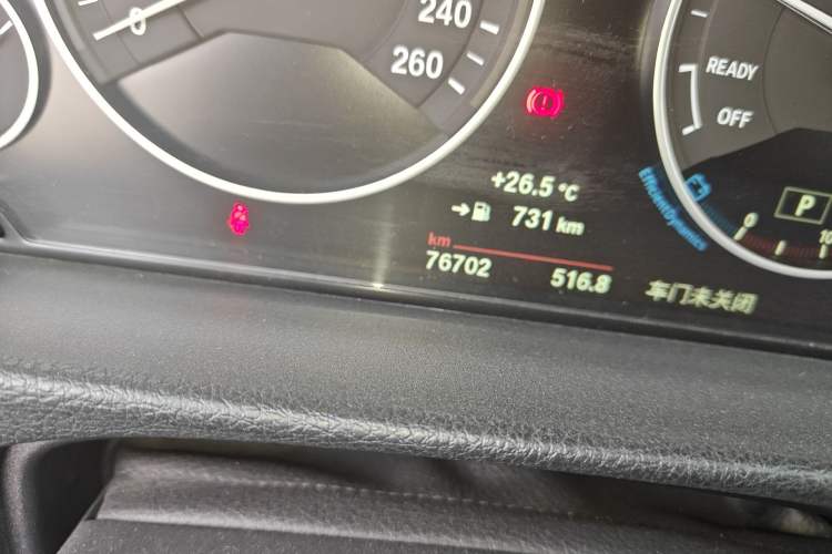 Used BMW 3 Series 2019 320Li Fashion Model