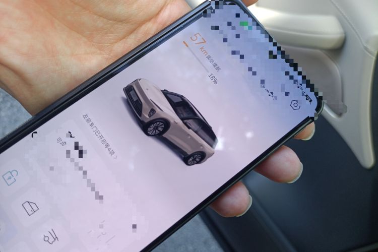 Used Nio ES8 2024 75 kWh Vehicle Key