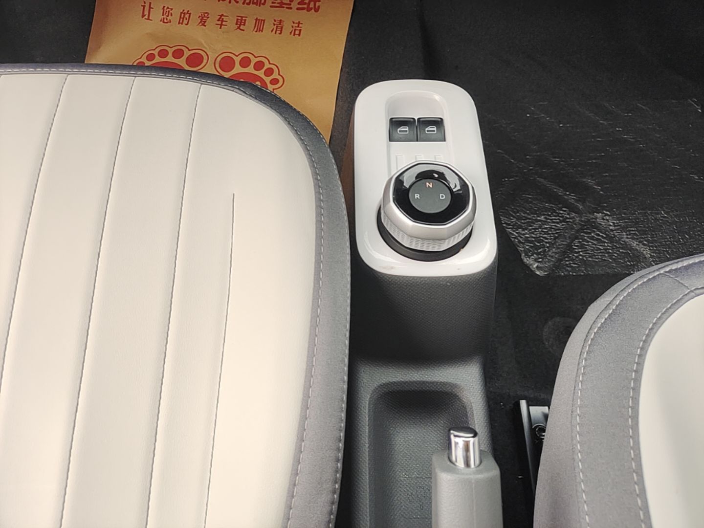 Geely Galaxy Panda 2025 210km Panda Kart — снимка 16