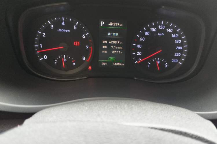 Used Hyundai ix35 2019 2.0L Automatic 2WD Zhiyong·Changxiang Edition China VI Standard
