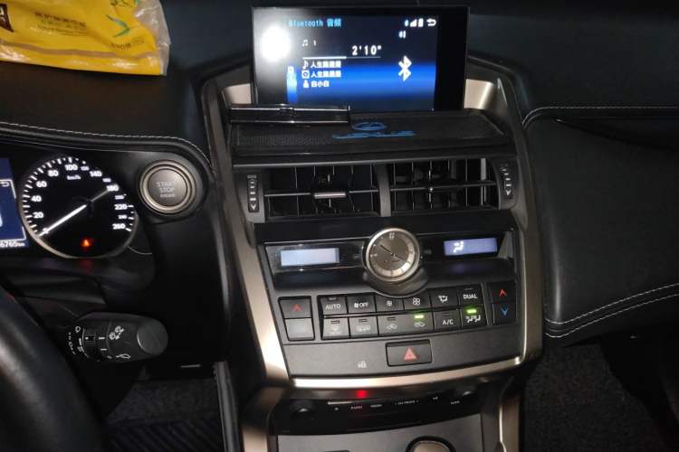 Used Lexus NX 2015 200 Front-Wheel Drive X-Trail SE Edition