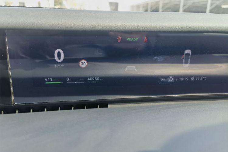 Used Avatr 12 2023 700 Three-Laser Rear-Wheel Drive Luxury Edition
