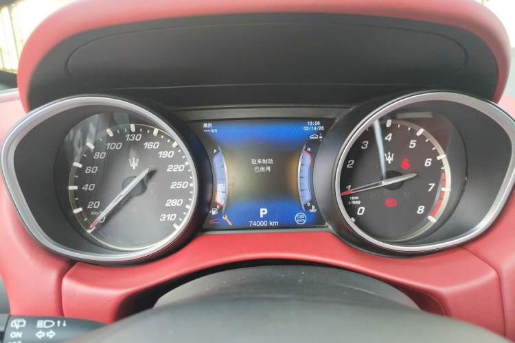 Used Maserati Levante 2016 3.0T S Standard Model
