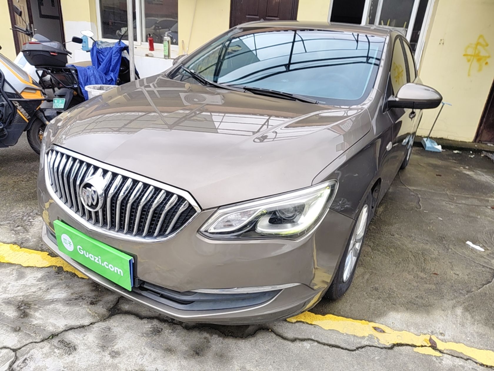 Under Front Bumper