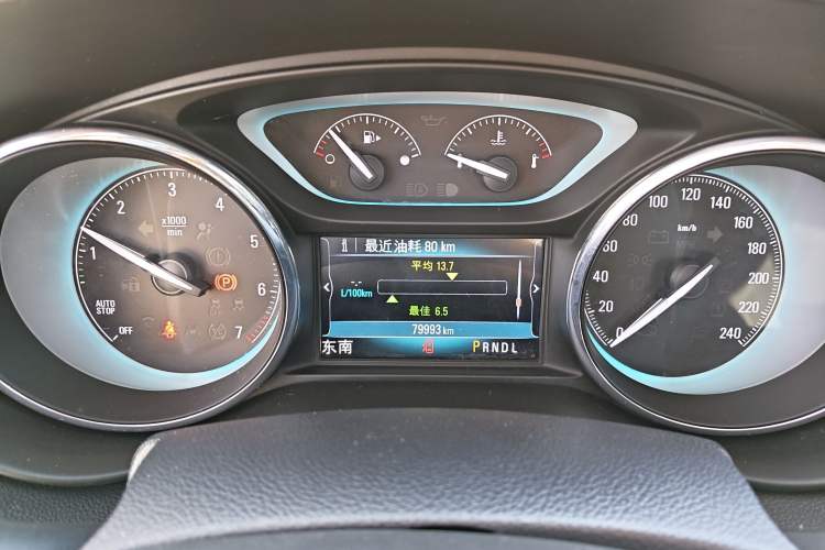 Used Buick Envision 2017 28T Four-Wheel Drive Elite Model
