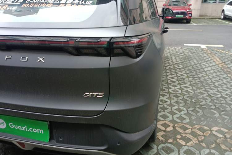 Used ARCFOX Alpha T5 2024 660 MAX
