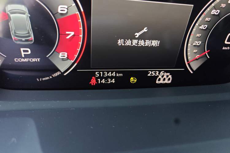 Used Audi Q3 2022 40 TFSI Fashion Dynamic Model