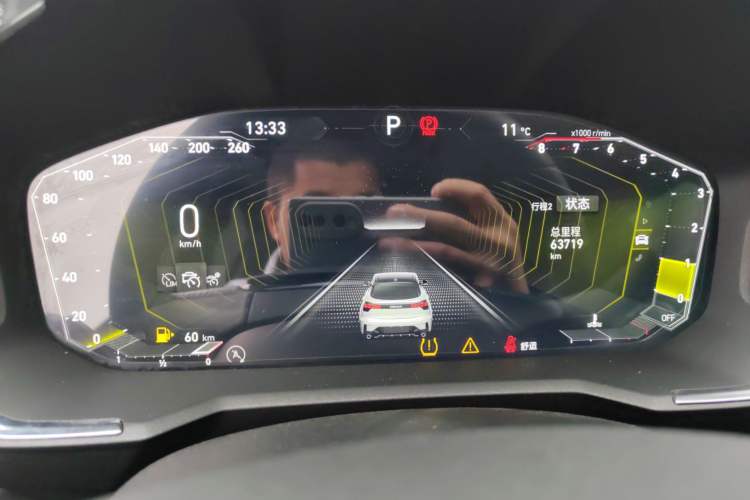 Used Lynk & Co 05 2020 2.0TD Two-Wheel Drive Shine Halo
