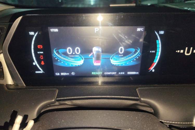 Used NETA U 2022 Zhi 400 Lithium-Nickel-Manganese-Cobalt Energy System Instrument Cluster