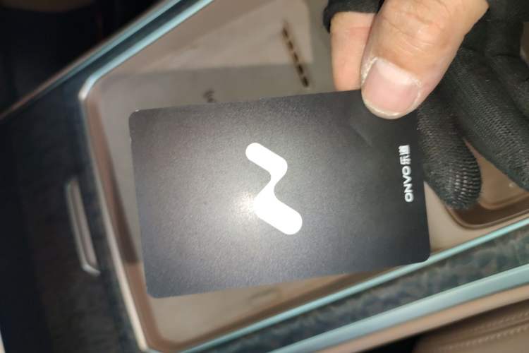 Used ONVO Luxeed L90 2025 Model—Ultra Six-Seater Version