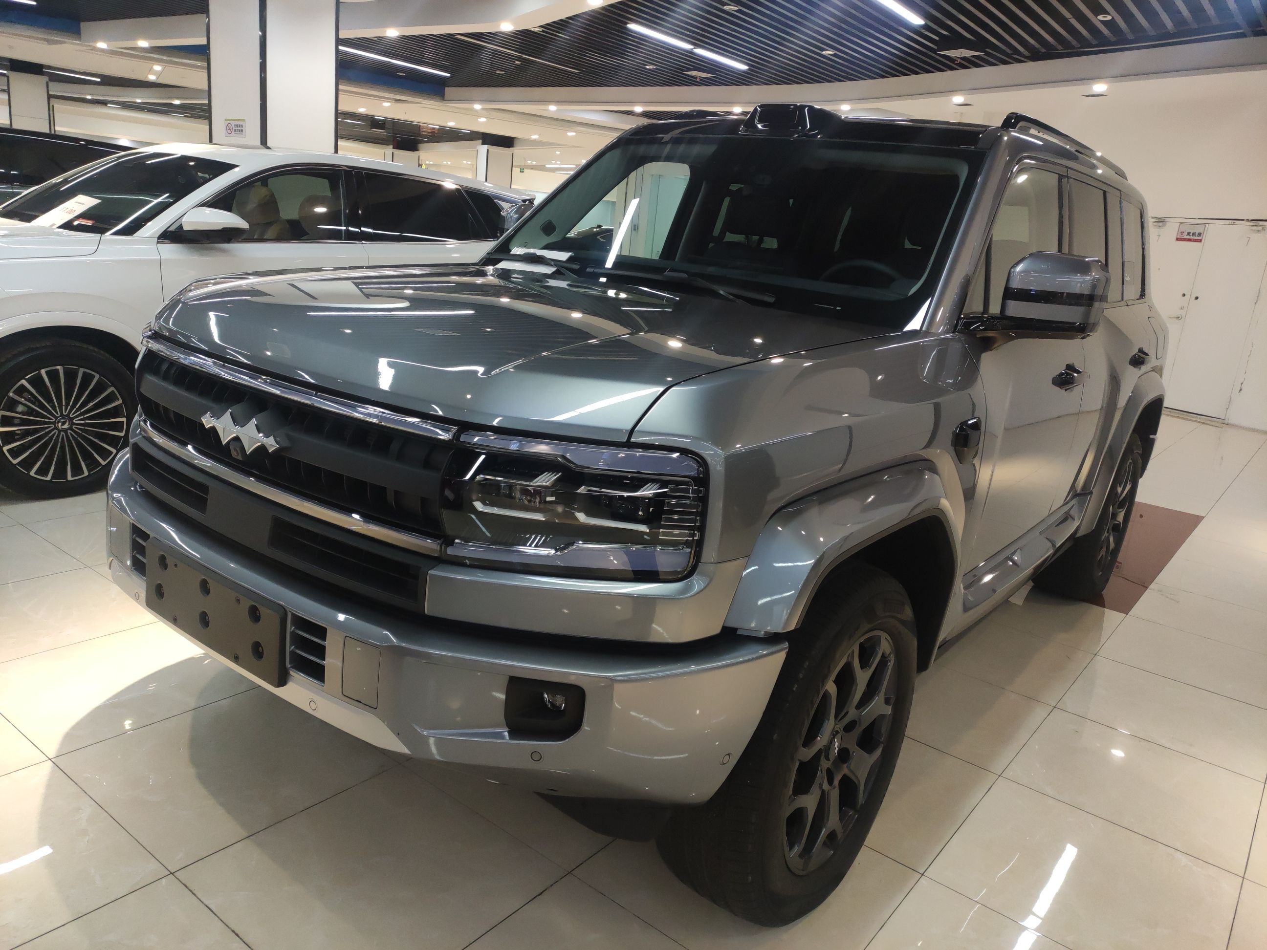 Parte inferior delantera