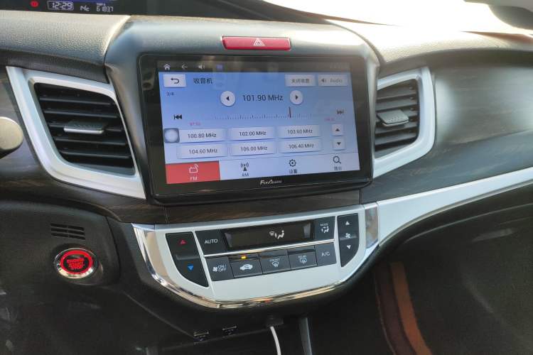 Used Honda Jade 2020 1.8L automatic Comfort version
