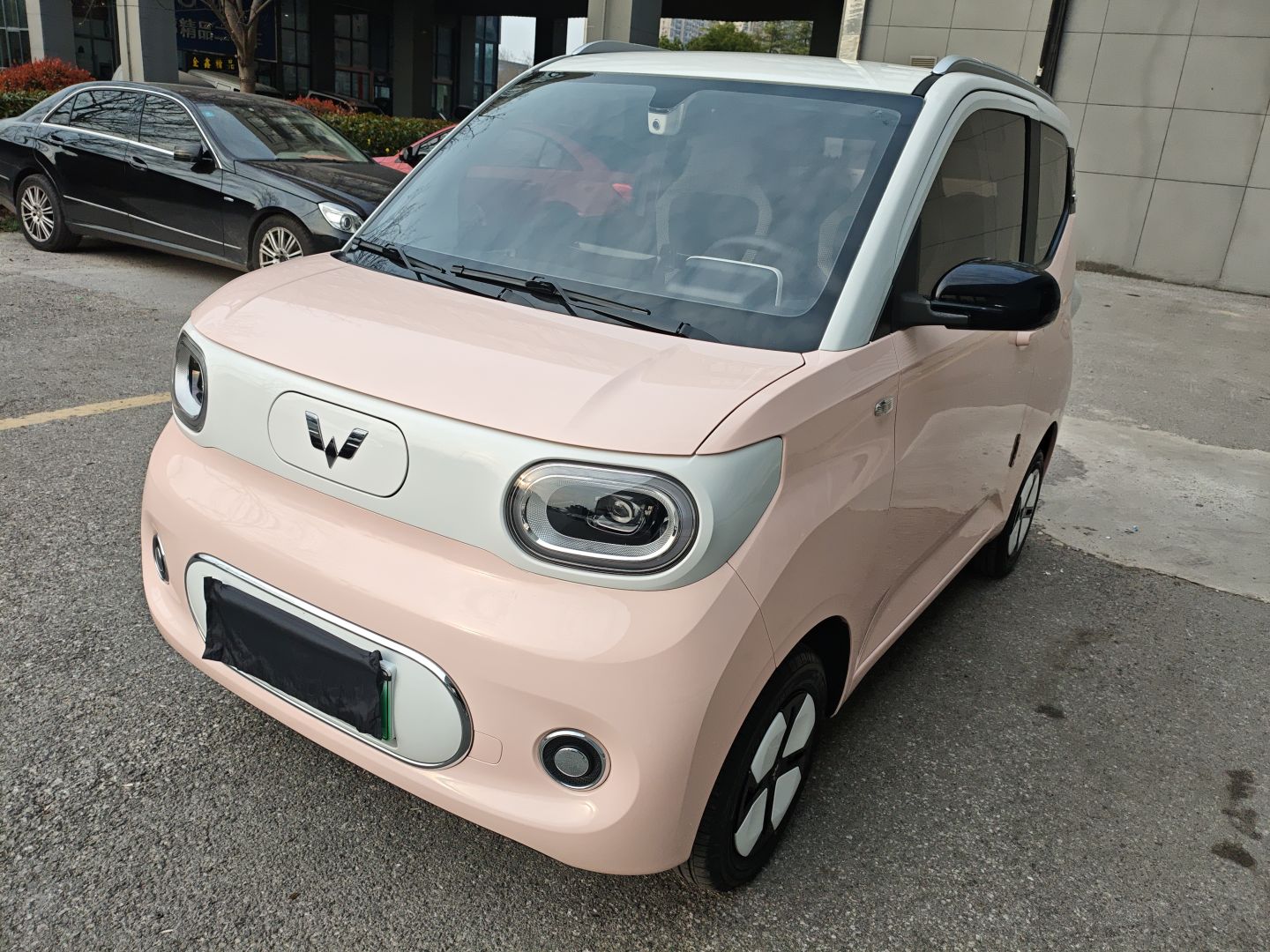 Parte inferior delantera