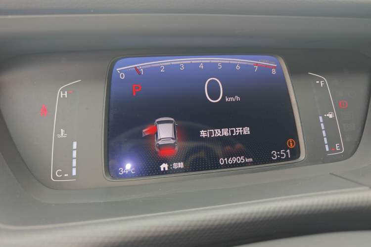 Used Honda Fit 2021 1.5L CVT Trend Edition Instrument Cluster