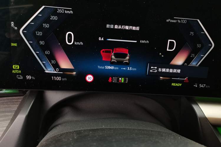 Used BMW i5 2024 eDrive 35L M Sport Package