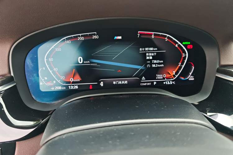 Used BMW 5 Series 2021 525Li M Sport Package