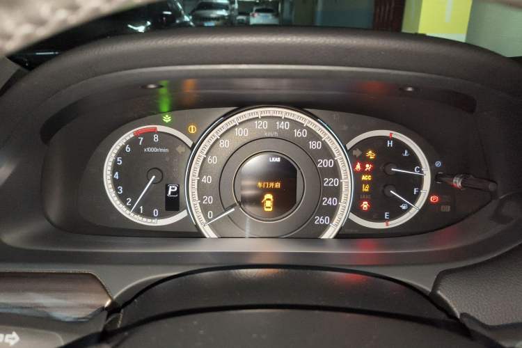 Used Honda Accord 2016 2.4L Prestige Edition