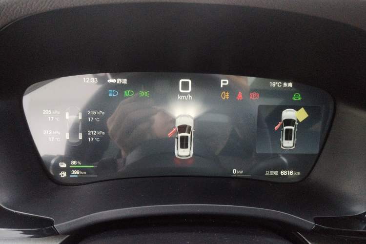 Used BYD Song PLUS New Energy 2025 DM-i Smart Drive 112KM Prestige Model Instrument Cluster