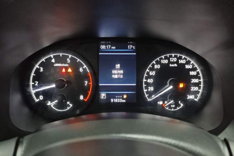 Used Nissan Teana 2020 2.0L XL Comfort Edition Instrument Cluster