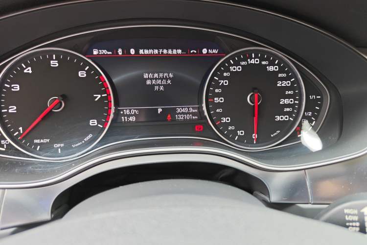 Used Audi A6L 2016 30 FSI Comfort Version Odometer Close Up