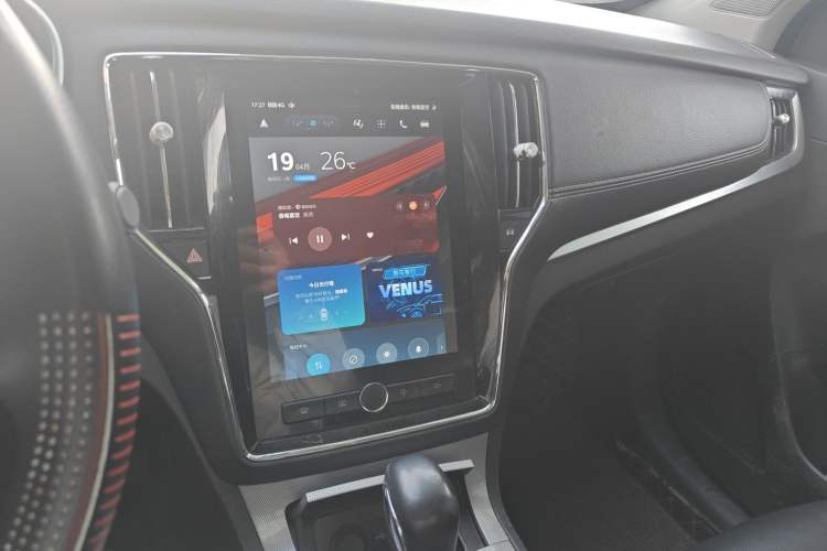 Used Roewe RX5 2018 20T Two-Wheel Drive Automatic Flagship Edition