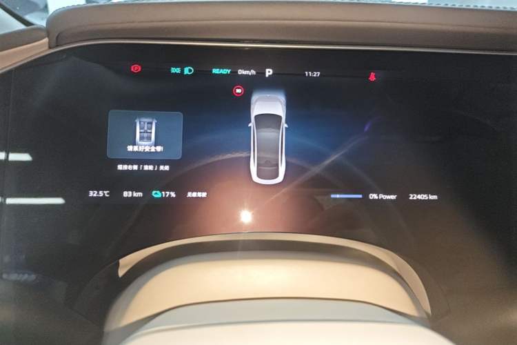 Used Rising F7 2023 Advanced Edition