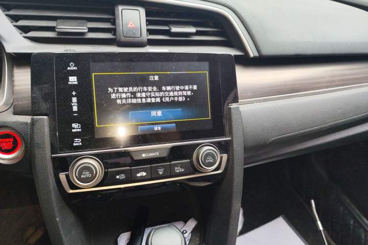 Used Honda Civic 2019 220TURBO CVT Dynamic Edition China VI Audio And AC Panel