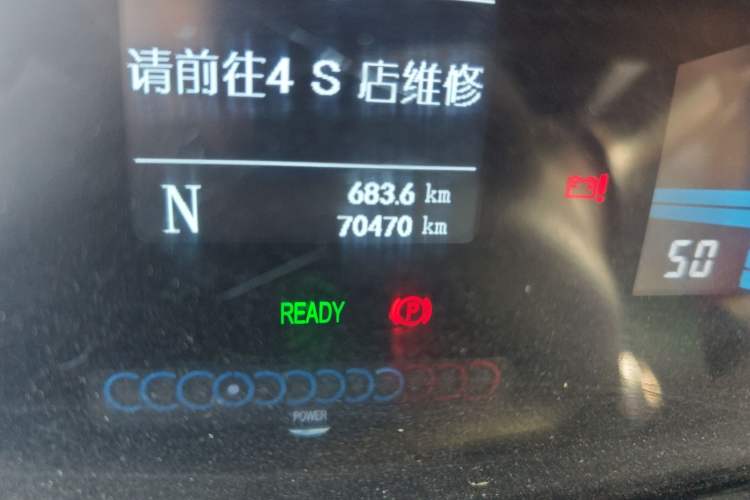 Used JAC Group iEV6E 2018 Upgraded Edition iEV6E Luxury Smart Model